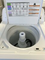 Amana Top-Load 4.0 Cu.Ft Washer NTW4516FW2 - Image 4