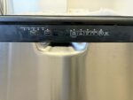 Amana Built-In Dishwasher ADB1700ADS3 - Image 2