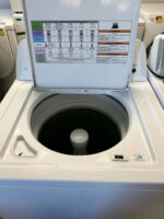 Amana Top-Load 4.1 Cu.Ft Washer NTW4655EW1 - Image 2